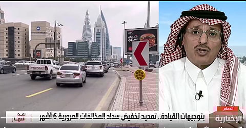 أحمد الوادعي