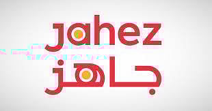 مجلس إدارة «جاهز» يوصي بإنهاء دورة المجلس الحالية قبل أوانها