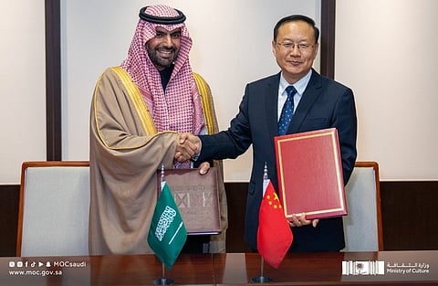 وزير الثقافة ونظيره الصيني يوقعان البرنامج التنفيذي لإقامة العام الثقافي السعودي الصيني 2025