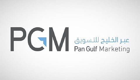 «عبر الخليج» تحصل على تسهيلات مصرفية بـ57 مليون ريال من مصرف الراجحي