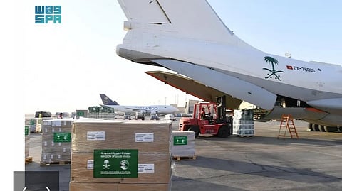 الطائرة السعودية الإغاثية السادسة