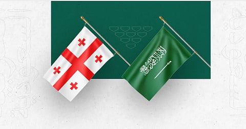 سفارة المملكة لدى جورجيا