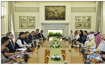 مجلس الشراكة الاستراتيجية السعودي الهندي