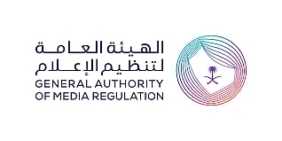 الهيئة العامة لتنظيم الاعلام السعودية