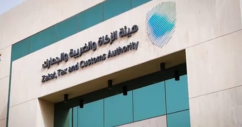 «الزكاة والضريبة» تدعو المنشآت لتقديم إقراراتهم الضريبية عن سبتمبر والربع الثالث