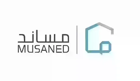 منصة مساند