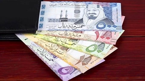 سعر الريال