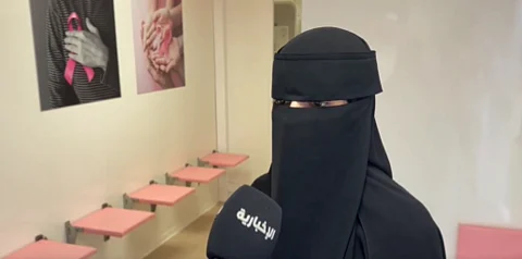 الدكتورة مشاعل الشيحي