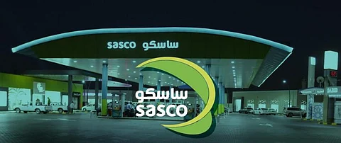 أرباح «ساسكو» تنمو 14% خلال الربع الثالث إلى 11.2 مليون ريال