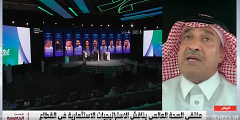 خالد المطيري