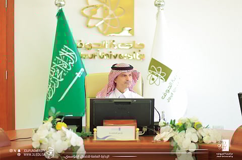 رئيس جامعة الجوف يدشن مشروع إعداد الخطة الاستراتيجية الثالثة للجامعة