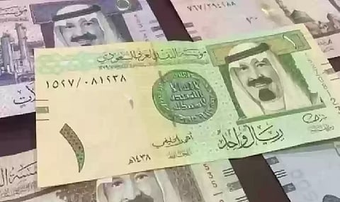 سعر الريال