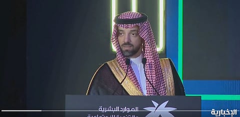المهندس فيصل باخشوين