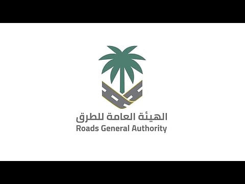 1000 مشارك من 50 دولة في مؤتمر سلامة واستدامة الطرق