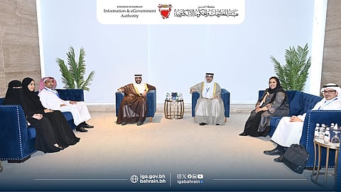 المملكة والبحرين تناقشان سُبل تعزيز التعاون المشترك في المجال الإحصائي