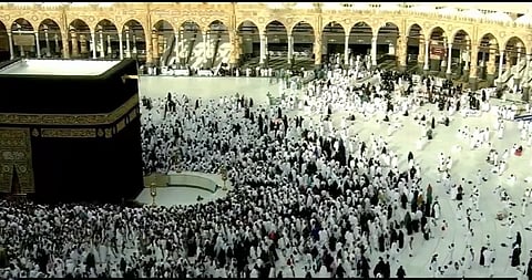 المسجد الحرام