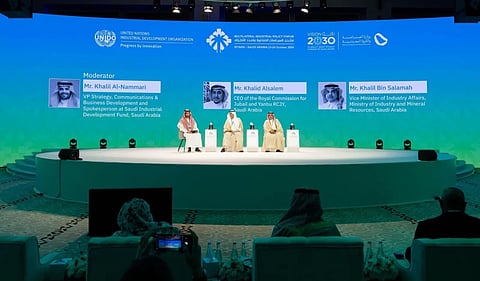 وزارة الصناعة والثروة المعدنية تستعرض رحلة المملكة نحو بناء نظام بيئي صناعي متكامل