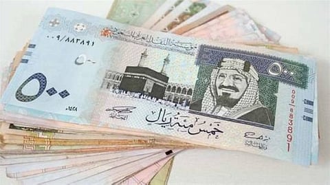 سعر الريال