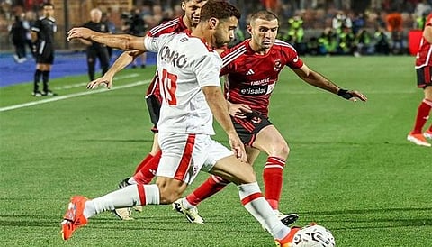 مباراة الأهلي والزمالك