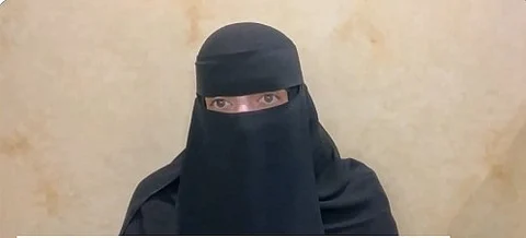 جواهر الريس