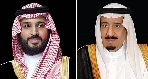 القيادة السعودية