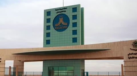 بدء القبول في 14 برامجًا للماجستير بجامعة الحدود الشمالية