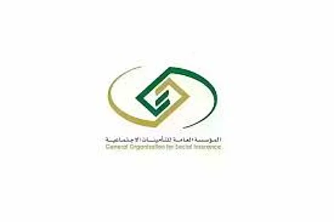 «التأمينات الاجتماعية»: فتح باب التسجيل في النسخة التاسعة من برنامج «النخبة» لتأهيل حديثي التخرج