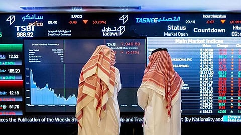 تداول السعودية