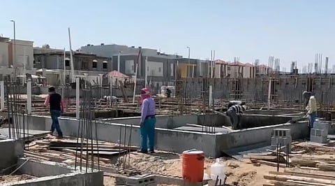 ظروف العمل في المملكة