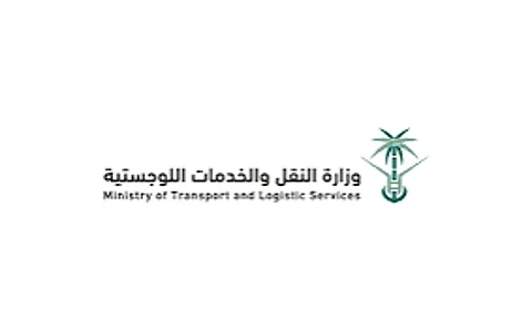 وزارة النقل تقر تعديل فقرة في سياسة تحديد أجور استخدام وسائل النقل العامة بالمملكة