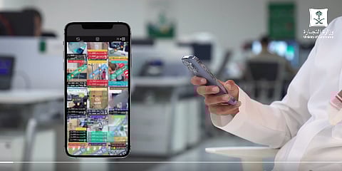 طرق مختلفة للنصب والاحتيال في التجارة الإلكتروني