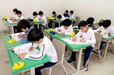 امتحانات الفصل الدراسي الأول 1446