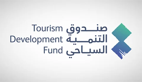 صندوق التنمية السياحي يُطلق برامج «تمكين السياحة» لتعزيز النمو المستدام للمنشآت