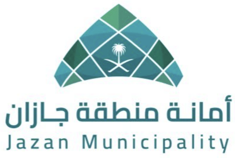 وظائف أمانة جازان