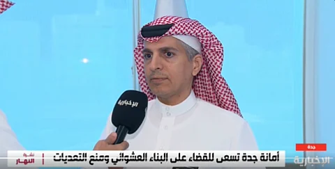 متحدث أمانة جدة
