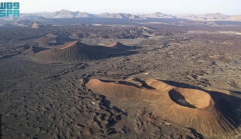 حرة لونير