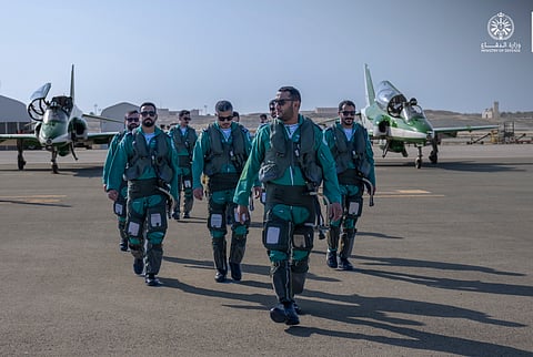 مجموعة القوات الجوية