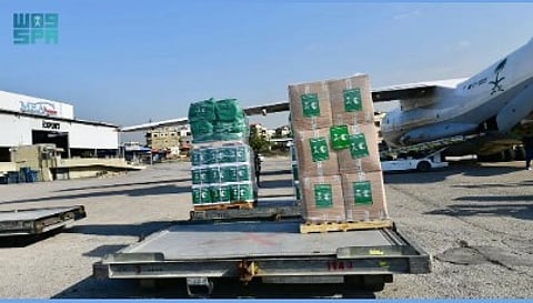 الطائرة الإغاثية السعودية