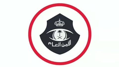 شرطة جدة تقبض على مخالفين لنظام أمن الحدود لترويجهما مادة الحشيش