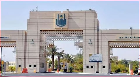 جامعة أم القرى تبدأ استقبال طلبات التقديم على برنامج دبلوم الفندقة والضيافة لذوي الإعاقة