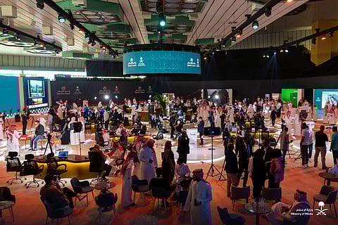 واحة الإعلام