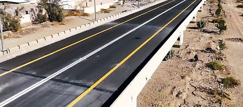 جسر نمران