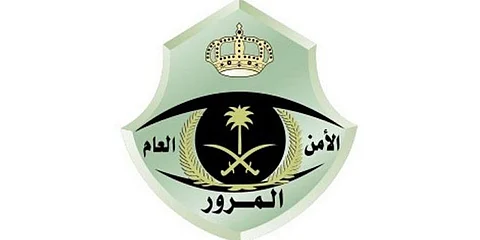 تخفيض المخالفات المرورية