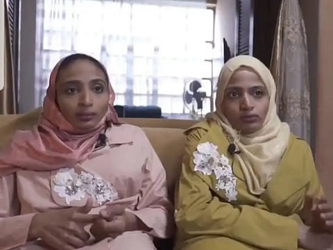 التوأم السوداني هبة وسماح