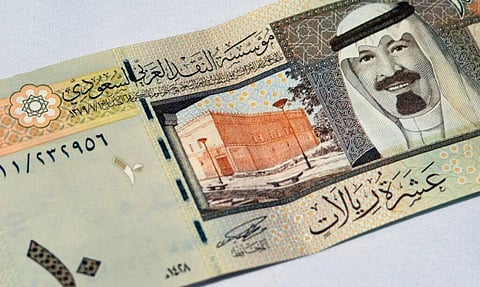 سعر الريال
