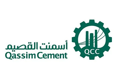 «أسمنت القصيم» توزع 0.65 ريال للسهم أرباحًا نقدية عن الربع الثالث