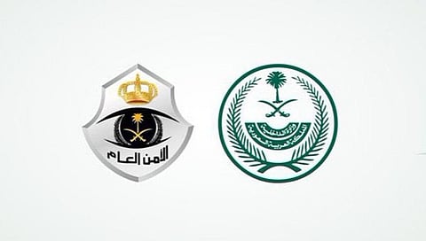 القبض على 4 مقيمين لترويجهم مادة الميثامفيتامين المخدر بمحافظة جدة