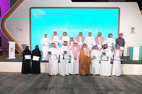 أمانة الأحساء تُكرّم الفائزين بــ(جائزة الأمين للتميز)