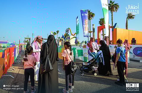 وزارة الثقافة تقيم «مهرجان أطفال الثقافة» بالشرقية