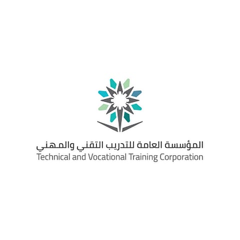 المؤسسة العامة للتدريب التقني والمهني